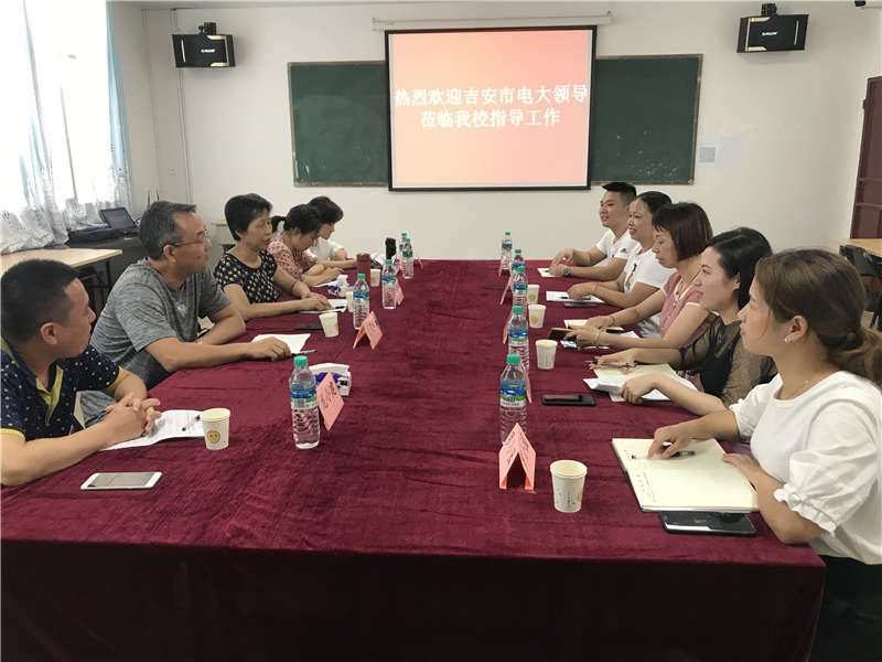 吉安市電大賀院長(zhǎng)、萬(wàn)副院長(zhǎng)一行