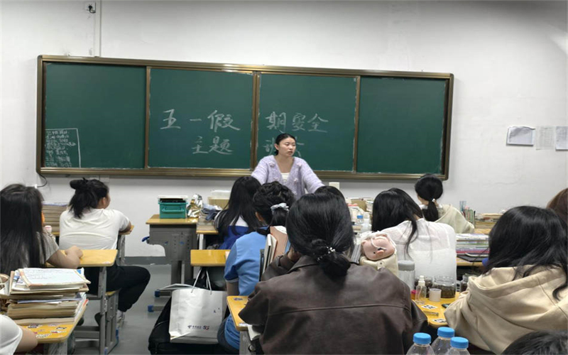 收心聚力啟新程，奮楫揚(yáng)帆再出發(fā)