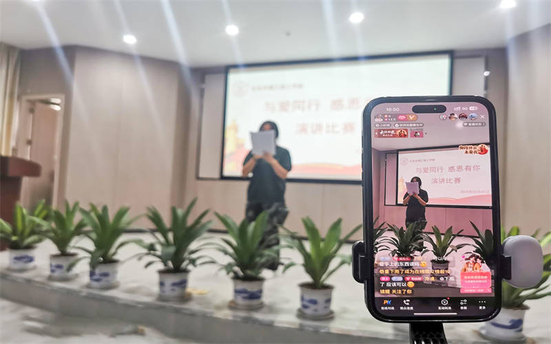 以青春之聲，解構(gòu)感恩的多元表達(dá)—我校舉辦主