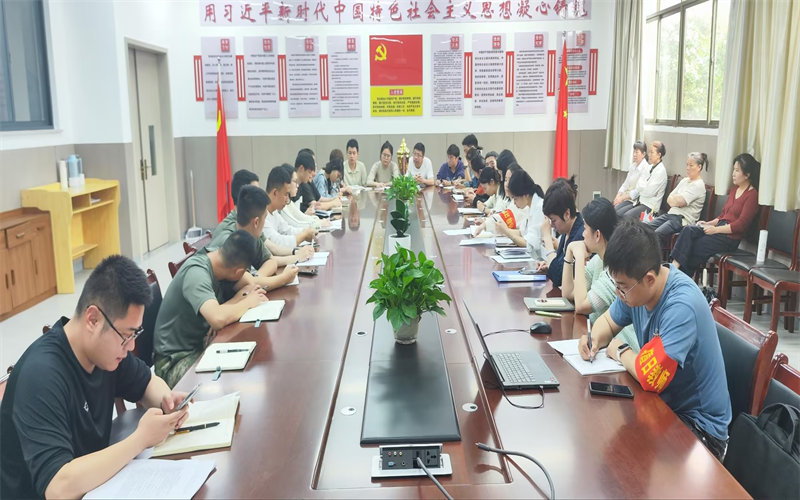 周周有主題 班班樹新風(fēng)-主題班會(huì)助力學(xué)生全