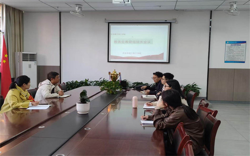 凝聚智慧，深耕課堂—吉安理工技工學(xué)校教研組